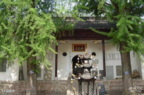 安庆大龙山景区旅游攻略 之 圆照寺