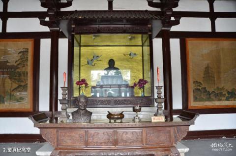 扬州大明寺旅游攻略 之 鉴真纪念堂