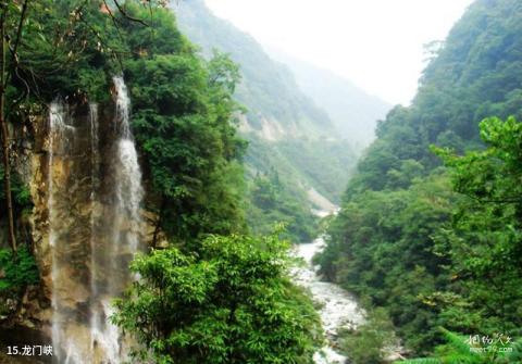 四川雅安二郎山旅游攻略 之 龙门峡