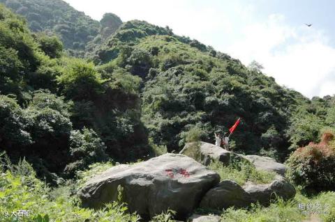 西安金龙峡风景区旅游攻略 之 大石船 西安金龙峡风景区旅游攻略 之 大石船