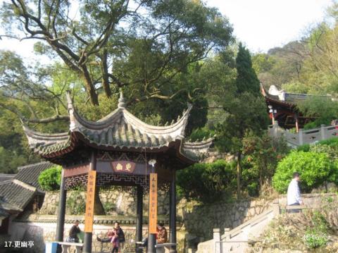宁波天童寺旅游攻略 之 更幽亭