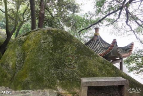 长乐竹田岩景区旅游攻略 之 静思