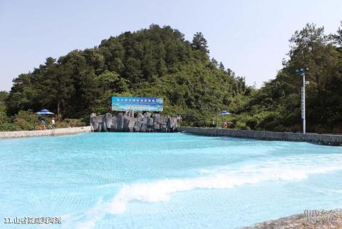 韶关丽宫国际旅游度假区旅游攻略 之 山谷夏威夷海滩
