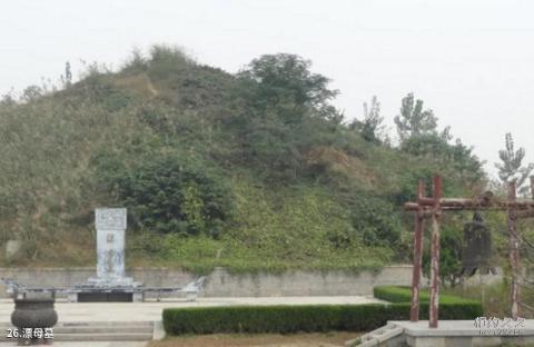 淮安韩侯故里景区旅游攻略 之 漂母墓 淮安韩侯故里景区旅游攻略 之 漂母墓
