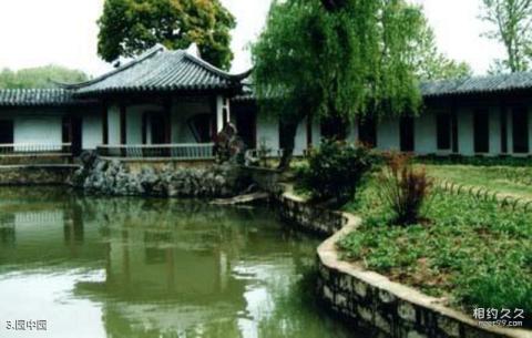 张公山风景区旅游攻略 之 园中园