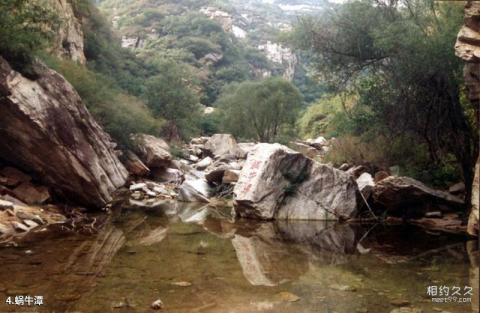 密云九道湾大峡谷旅游攻略 之 蜗牛潭