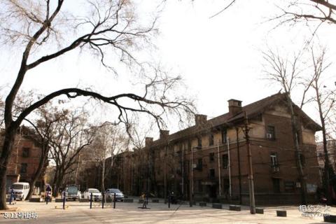 涧西工业遗产街旅游攻略 之 11号街坊