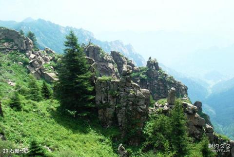 宁武管涔山国家森林公园旅游攻略 之 石栅马桩 宁武管涔山国家森林公园旅游攻略 之 石栅马桩