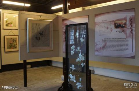 苏州中国刺绣艺术馆旅游攻略 之 刺绣展示厅
