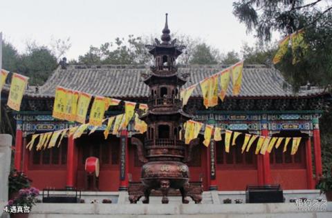 驻马店老乐山景区旅游攻略 之 遇真宫 驻马店老乐山景区旅游攻略 之 遇真宫