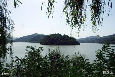 铜川福地湖景区旅游攻略 之 湖中小岛