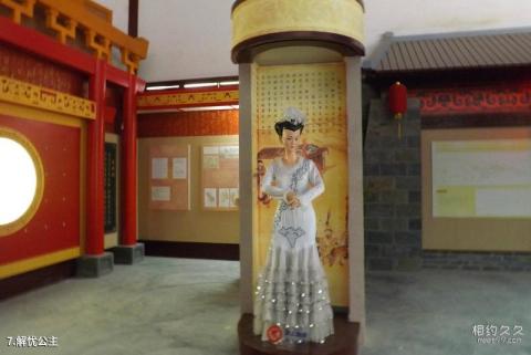 新疆惠远古城旅游攻略 之 解忧公主 新疆惠远古城旅游攻略 之 解忧公主