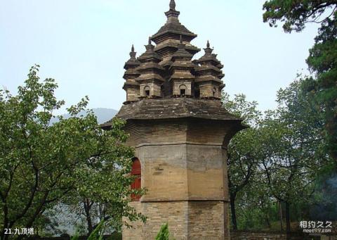 济南四门塔风景区旅游攻略 之 九顶塔 济南四门塔风景区旅游攻略 之 九顶塔