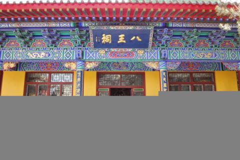 锦州张作霖墓园旅游攻略 锦州张作霖墓园旅游攻略