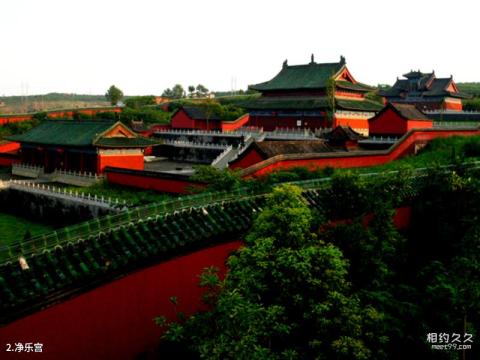 北武当山风景名胜区旅游攻略 之 净乐宫 北武当山风景名胜区旅游攻略 之 净乐宫