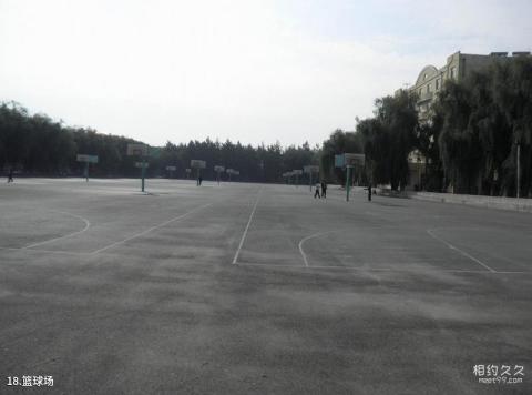 哈尔滨医科大学校园风光 之 篮球场