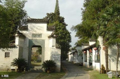 景德镇古窑民俗博览区旅游攻略 之 清园 景德镇古窑民俗博览区旅游攻略 之 清园
