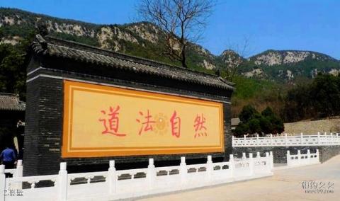 济南四门塔风景区旅游攻略 济南四门塔风景区旅游攻略