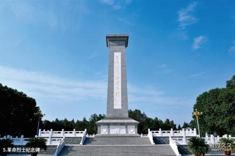 石家庄华北军区烈士陵园旅游攻略 之 革命烈士纪念碑 石家庄华北军区烈士陵园旅游攻略 之 革命烈士纪念碑