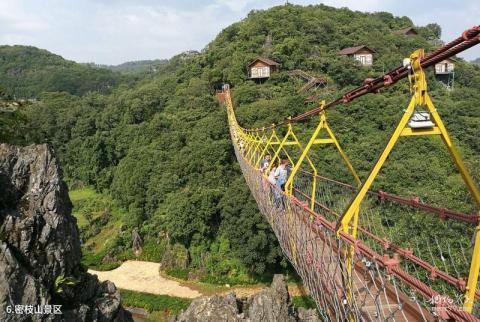 红河弥勒可邑旅游小镇旅游攻略 之 密枝山景区 红河弥勒可邑旅游小镇旅游攻略 之 密枝山景区