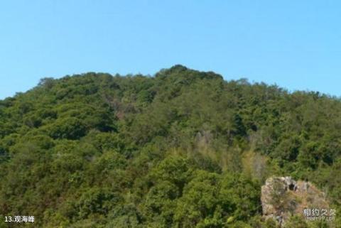 河源桂山风景区旅游攻略 之 观海峰