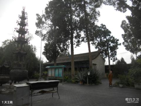 武威海藏寺旅游攻略 之 天王殿