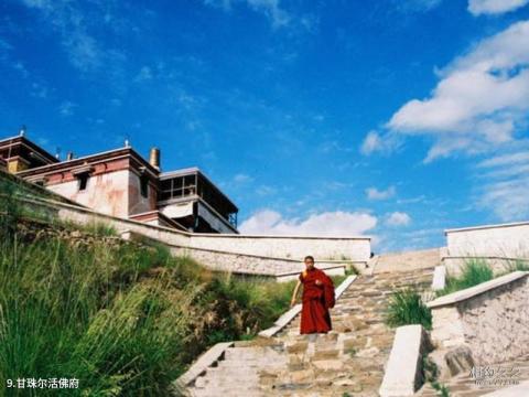 包头五当召旅游攻略 之 甘珠尔活佛府