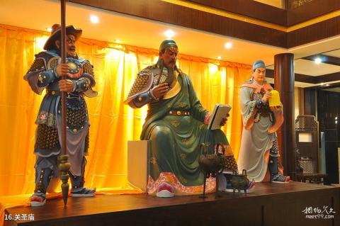 长沙宁乡关山旅游区旅游攻略 之 关圣庙