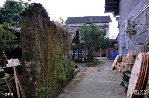 柳州三江丹洲古镇旅游攻略 之 古城墙 柳州三江丹洲古镇旅游攻略 之 古城墙