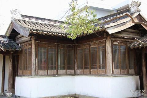 苏州斜塘老街旅游攻略 之 角房
