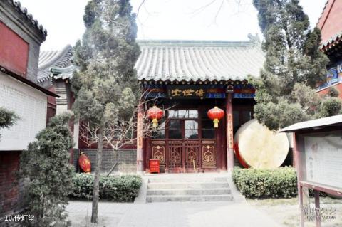 正定临济寺旅游攻略 之 传灯堂