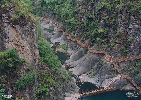 壶关太行大峡谷黑龙潭景区旅游攻略 之 铁索桥 壶关太行大峡谷黑龙潭景区旅游攻略 之 铁索桥