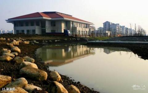 江南大学校园风光 之 粱溪苑