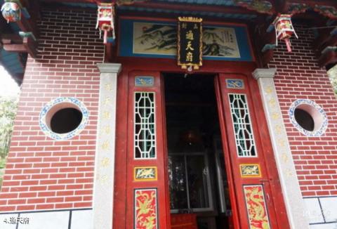 长乐竹田岩景区旅游攻略 之 通天府