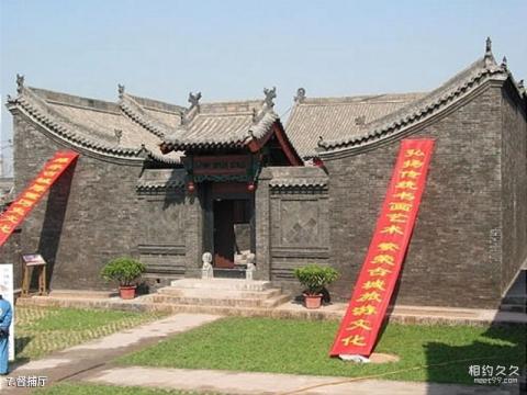 平遥古城县衙旅游攻略 之 督捕厅 平遥古城县衙旅游攻略 之 督捕厅