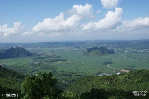 广西大明山国家级自然保护区旅游攻略 之 鱼跃龙门