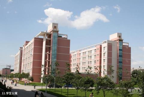 陕西师范大学校园风光 之 学生公寓