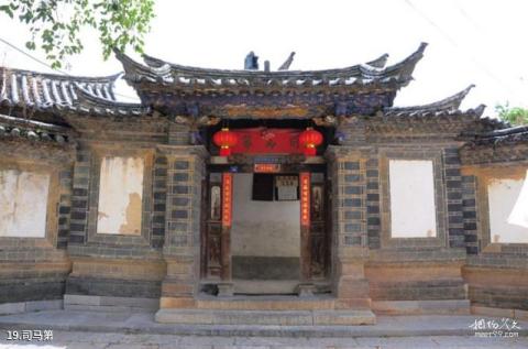 红河建水团山古村旅游攻略 之 司马第 红河建水团山古村旅游攻略 之 司马第