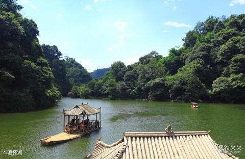 四川老峨山风景区旅游攻略 之 澄怀湖 四川老峨山风景区旅游攻略 之 澄怀湖