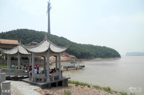 芜湖天门山旅游攻略 之 观景亭