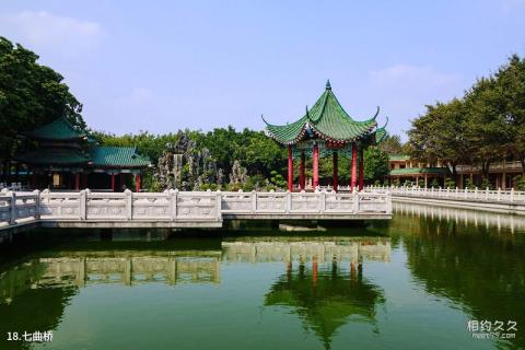 广州博物馆旅游攻略 广州博物馆旅游攻略