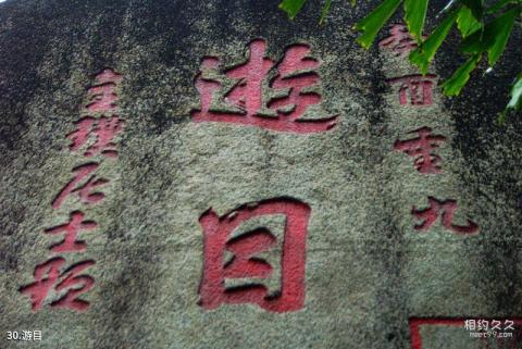 别峰古寺旅游攻略 别峰古寺旅游攻略