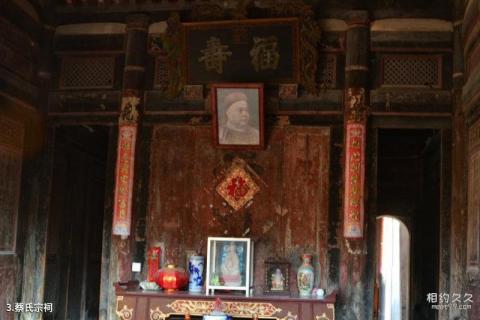 宜宾长宁西部石林旅游攻略 宜宾长宁西部石林旅游攻略