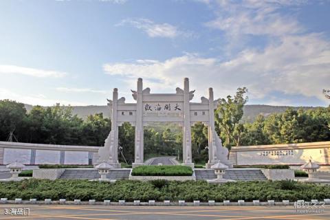 镇江中国米芾书法公园旅游攻略 之 海岳门 镇江中国米芾书法公园旅游攻略 之 海岳门