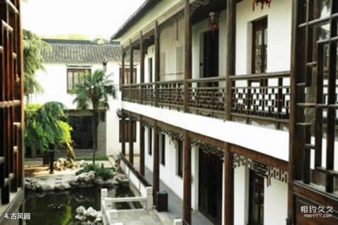 苏州同里古镇景区旅游攻略 之 古风园 苏州同里古镇景区旅游攻略 之 古风园
