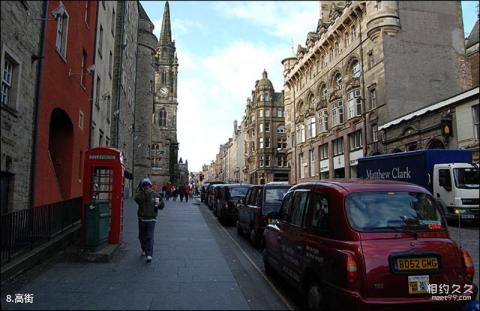 英国爱丁堡皇家一英里大道旅游攻略 之 高街 英国爱丁堡皇家一英里大道旅游攻略 之 高街