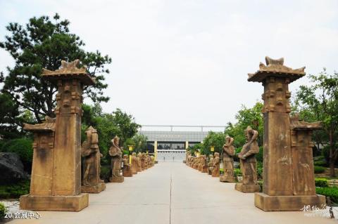 西安中国唐苑旅游攻略 之 会展中心