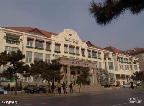 青岛栈桥旅游攻略 之 栈桥宾馆 青岛栈桥旅游攻略 之 栈桥宾馆