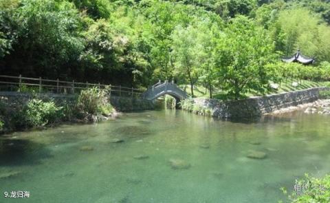 宁波五龙潭旅游攻略 之 龙归海
