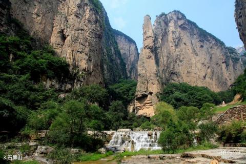 山西通天峡风景区旅游攻略 之 石屏山 山西通天峡风景区旅游攻略 之 石屏山